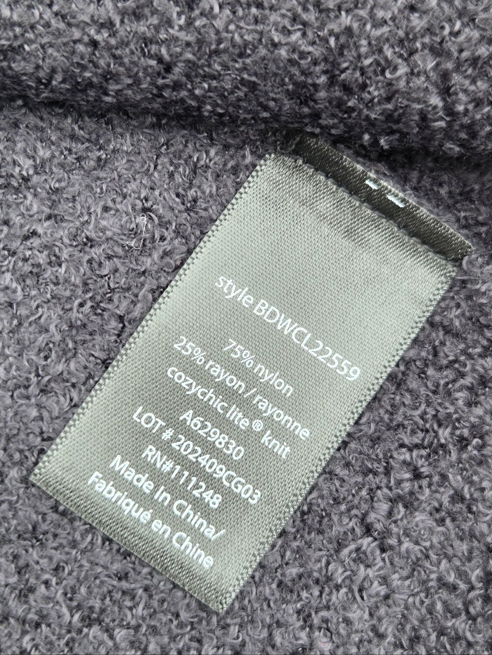 NWT Barefoot Dreams CozyChic Lite Ribbed Cuff Coastline Cardigan Size-Medium - Picture 7 of 9
